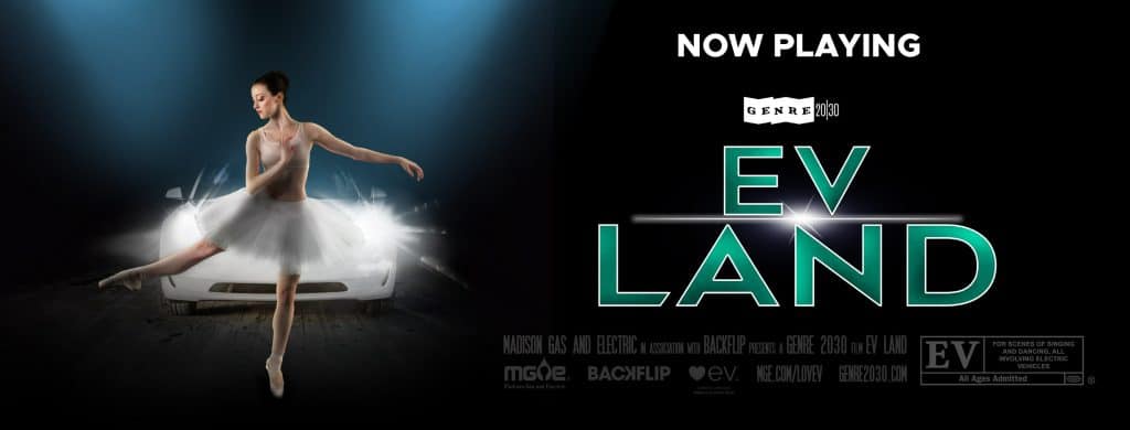 EV Land Green Screen